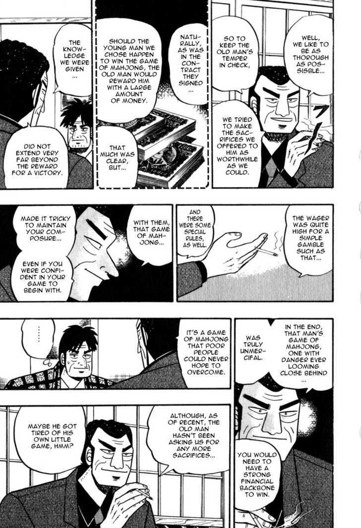 Akagi Chapter 57 #20