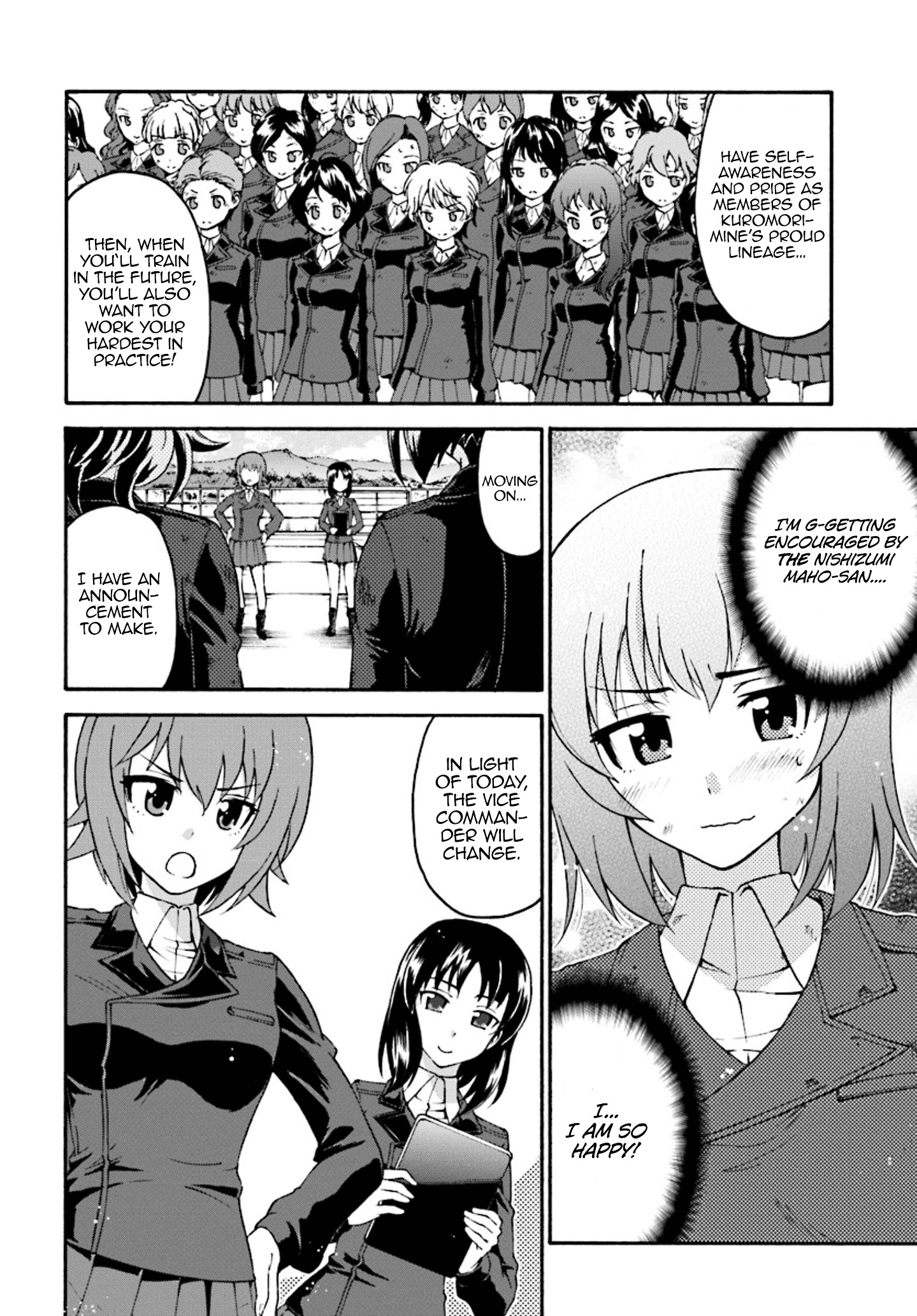 Girls Und Panzer - Phase.erika Chapter 1 #23