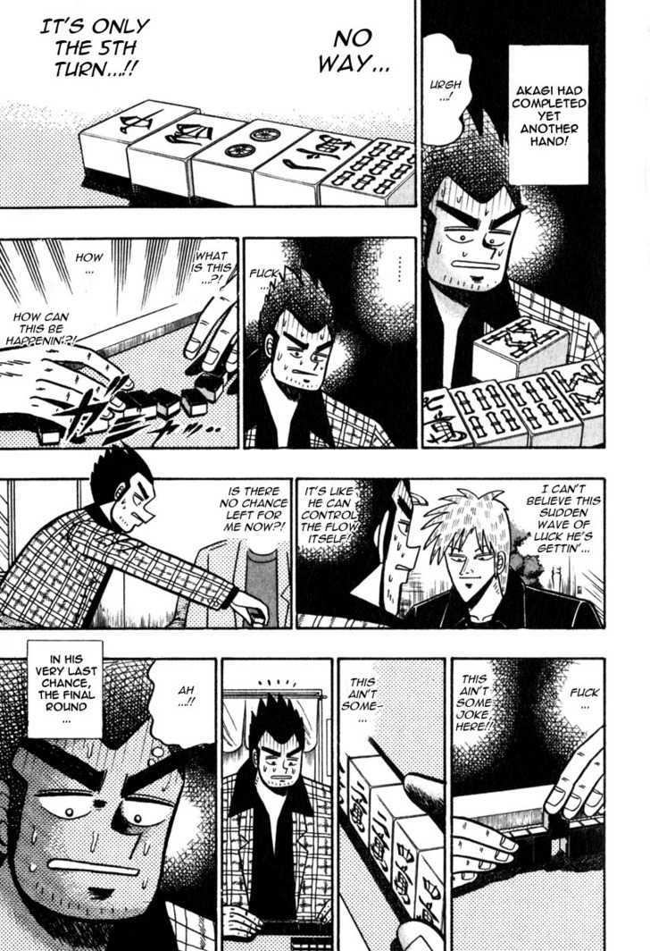 Akagi Chapter 56 #4