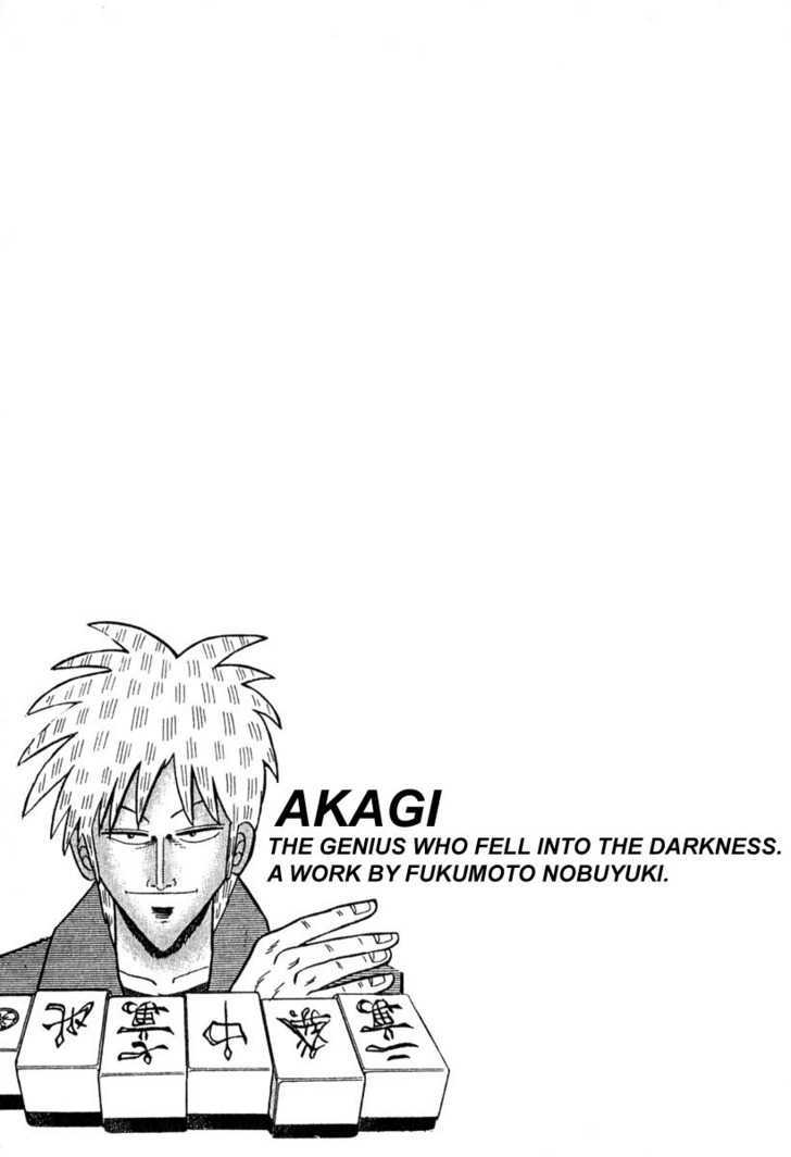 Akagi Chapter 56 #21