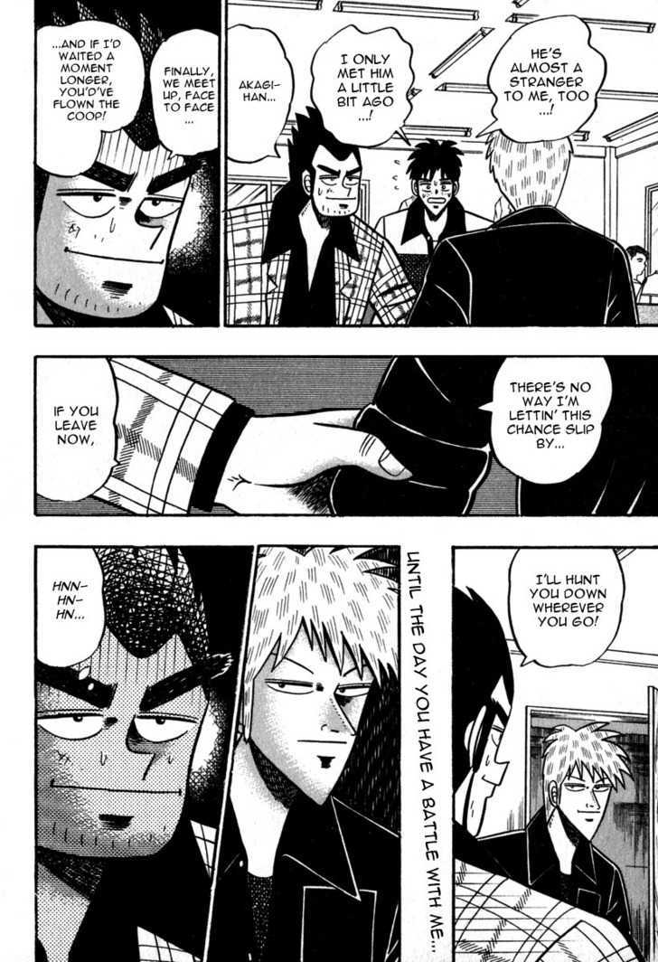 Akagi Chapter 52 #23