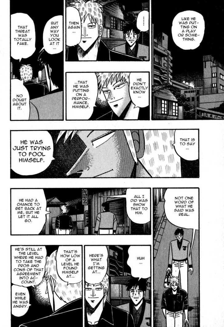 Akagi Chapter 51 #9