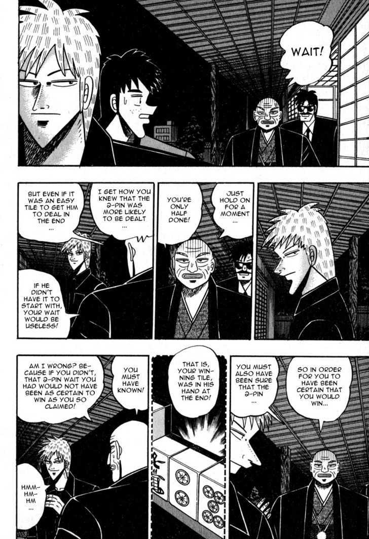 Akagi Chapter 50 #10