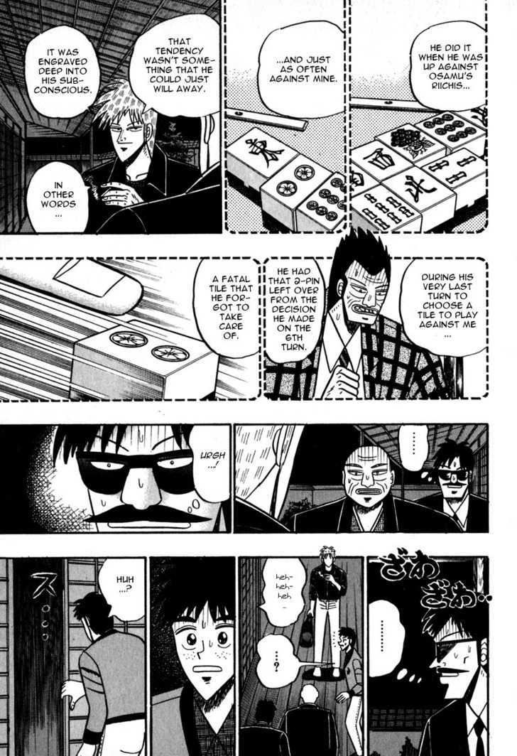 Akagi Chapter 50 #13