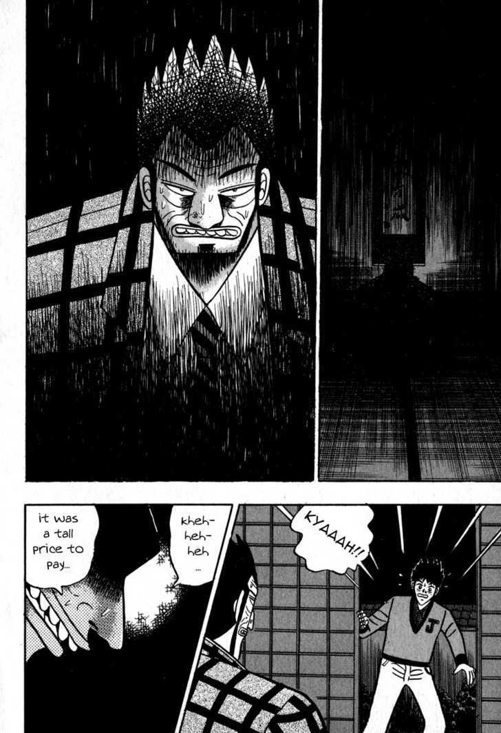 Akagi Chapter 50 #14