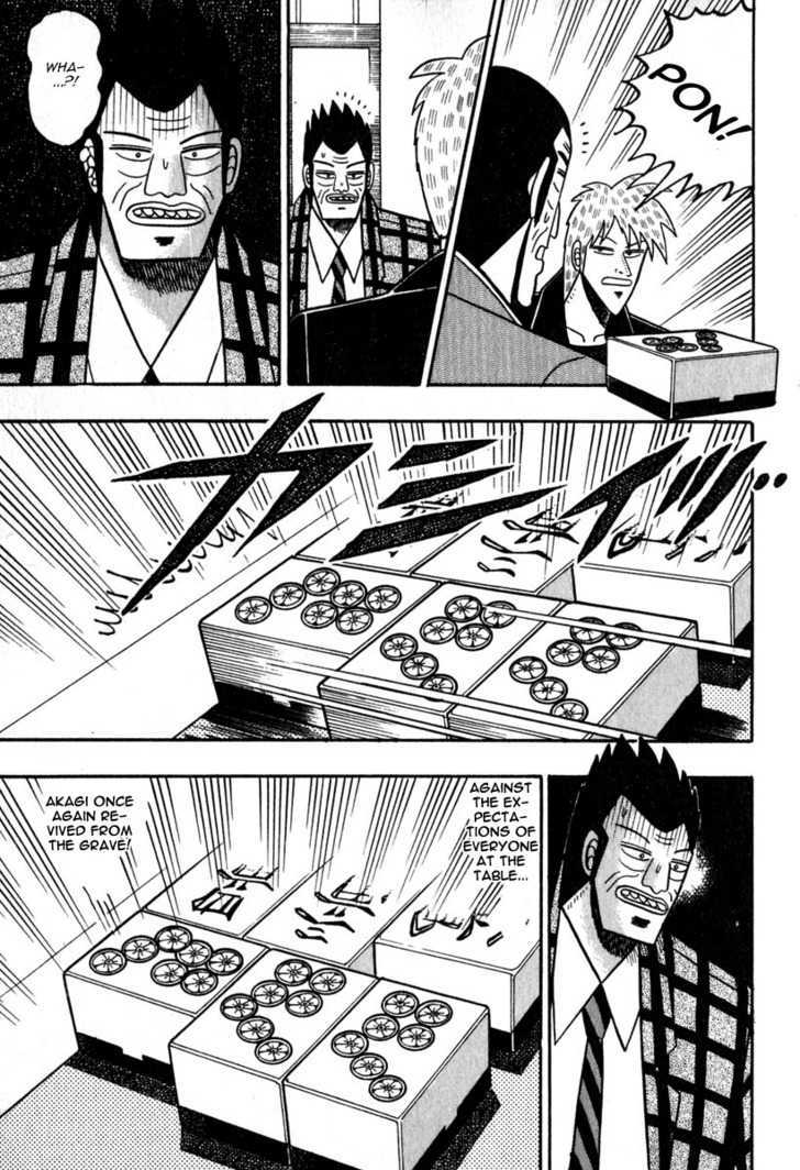 Akagi Chapter 47 #5