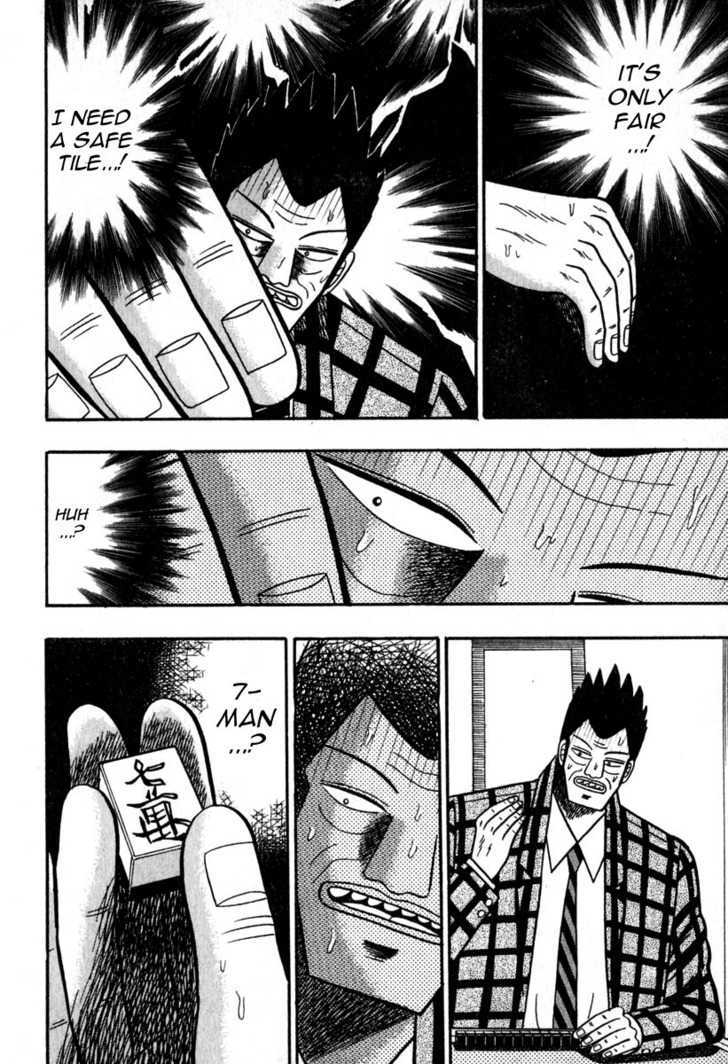 Akagi Chapter 47 #10