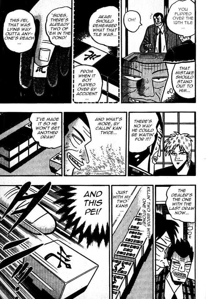 Akagi Chapter 44 #12