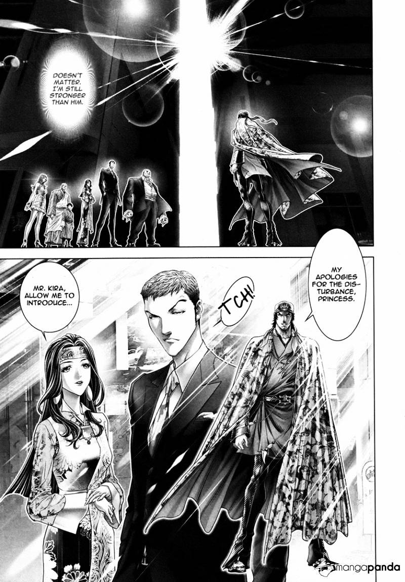 Black Joke Chapter 20 #17