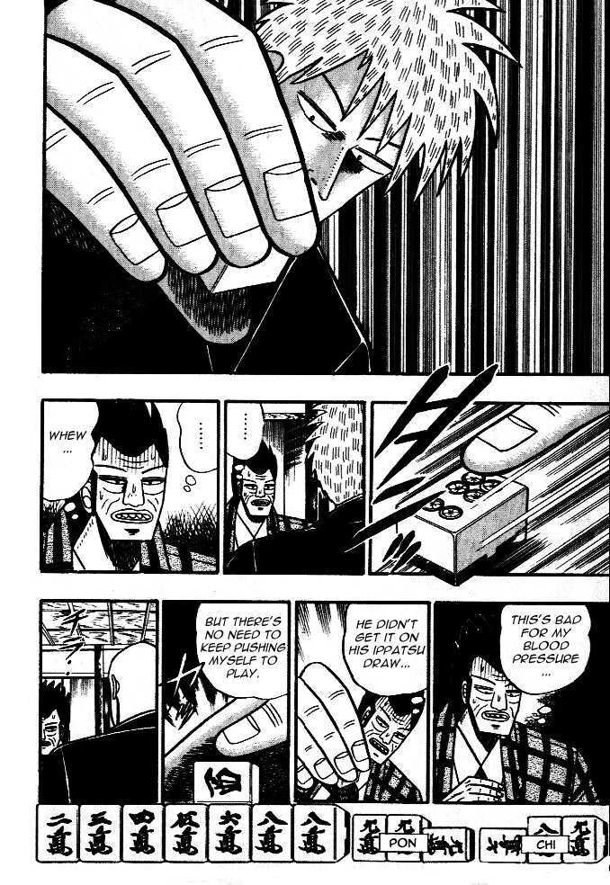 Akagi Chapter 41 #14