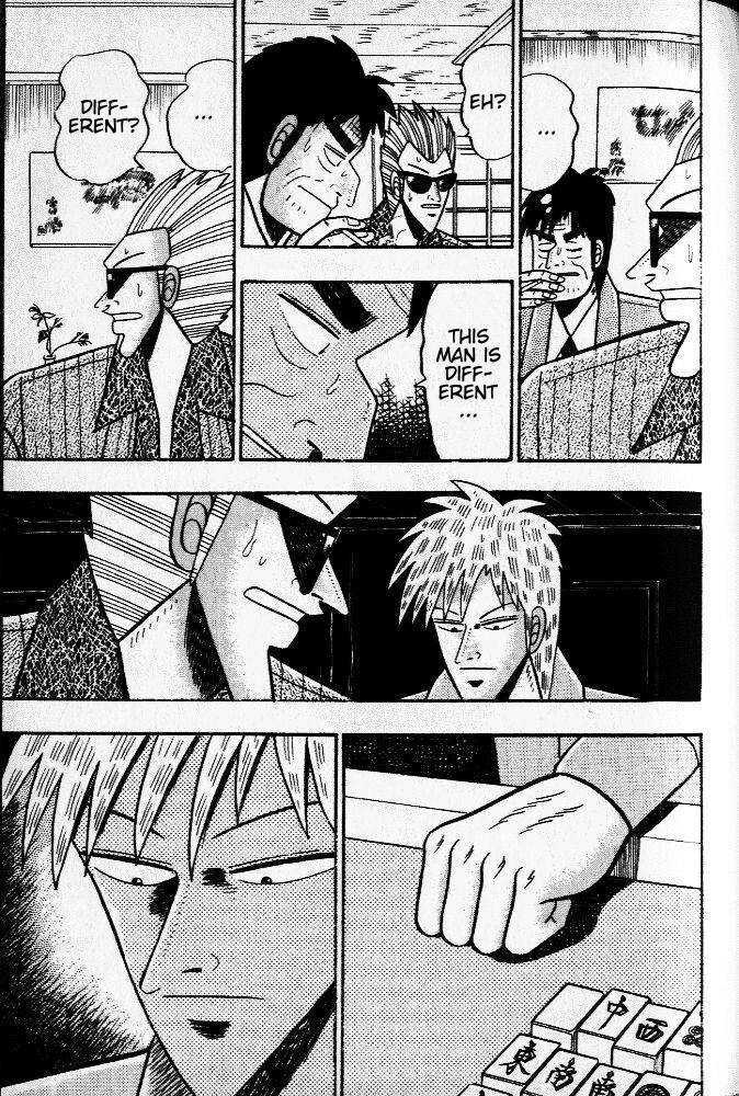 Akagi Chapter 31 #11