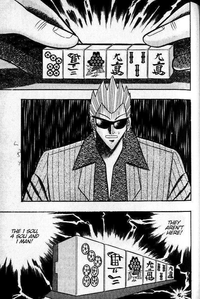 Akagi Chapter 31 #23