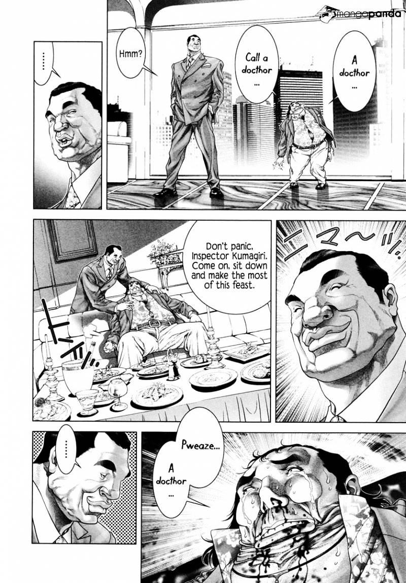 Black Joke Chapter 5 #35