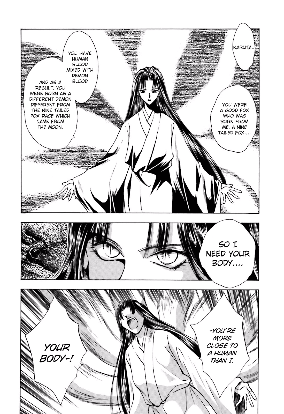 Ayakashi Utahime Karuta Chapter 12 #6