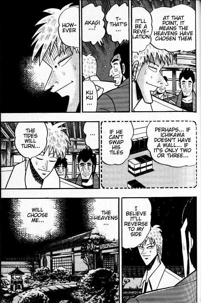 Akagi Chapter 25 #5