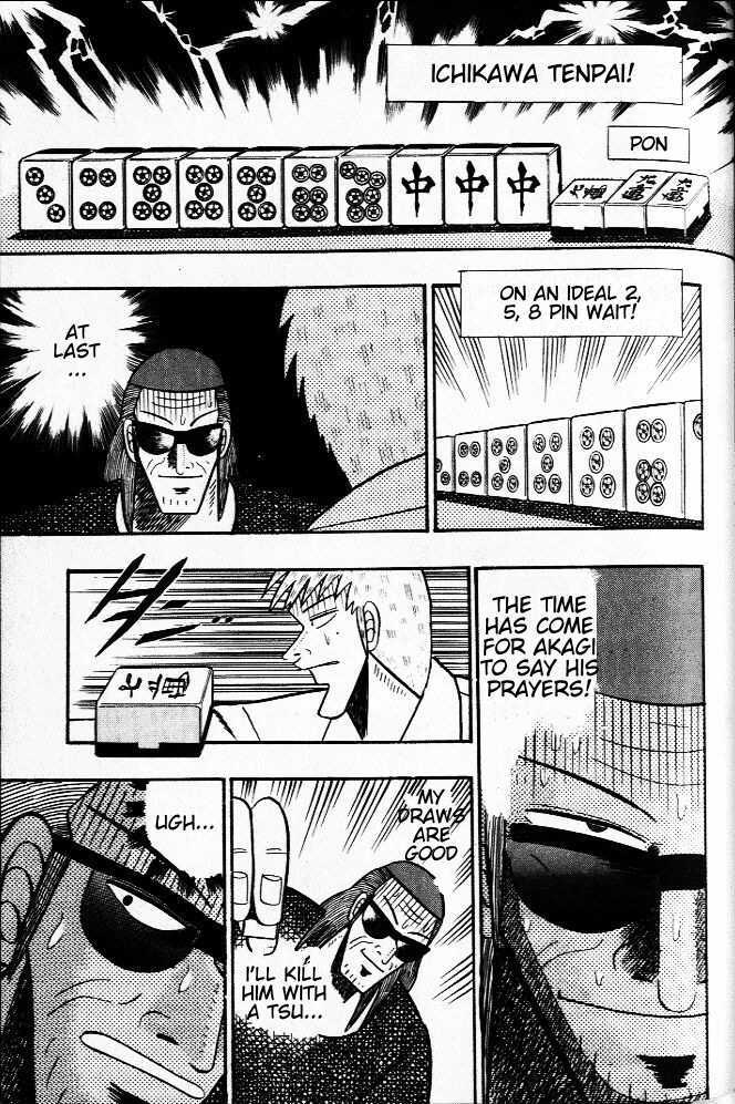 Akagi Chapter 25 #19