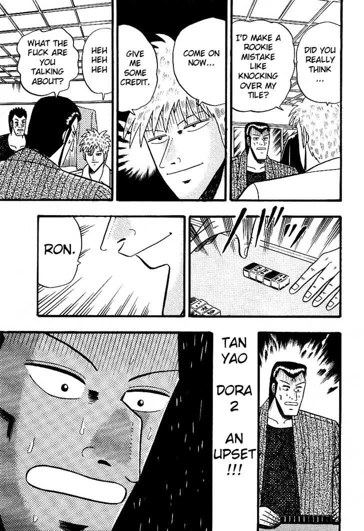 Akagi Chapter 11 #23