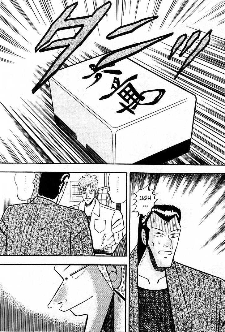 Akagi Chapter 8 #18