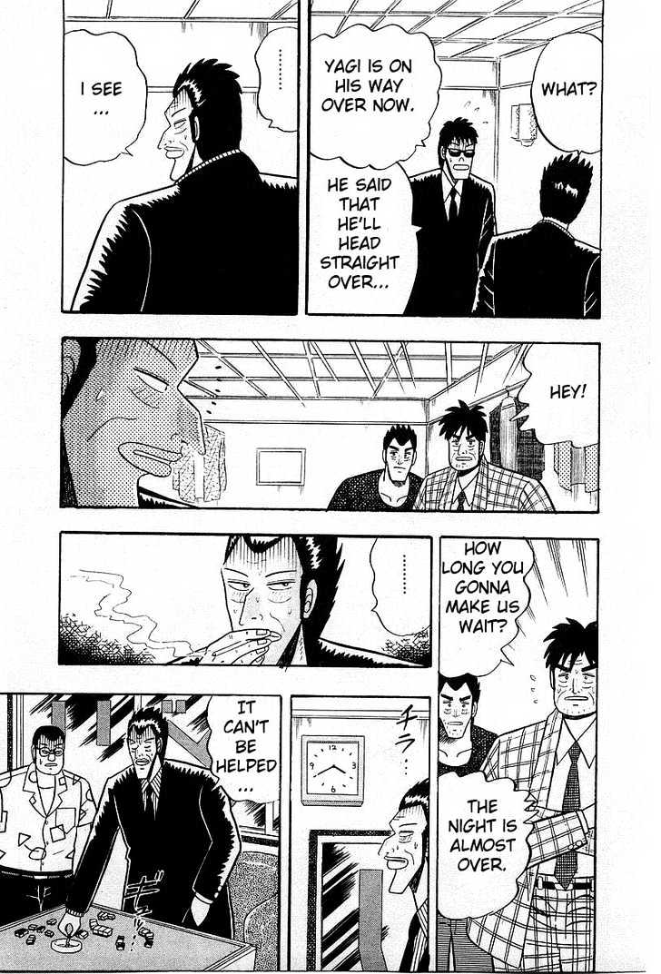 Akagi Chapter 6 #5