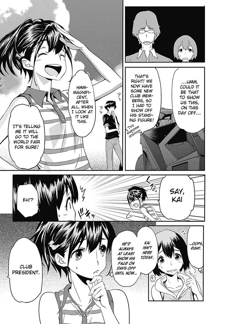 Robotics;notes - Revival Legacy Chapter 5 #22