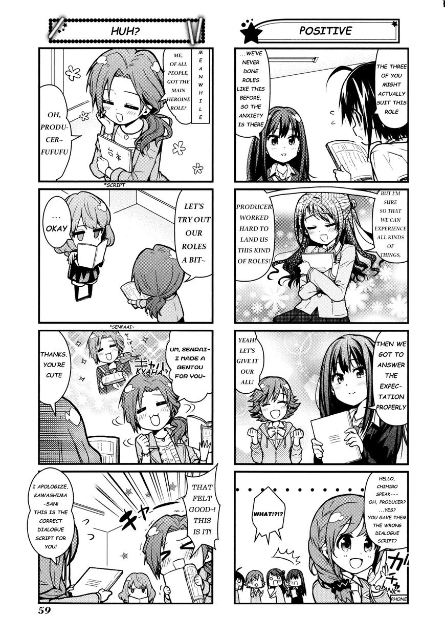 The Idolm@ster: Cinderella Girls - Ensemble! Chapter 13 #3