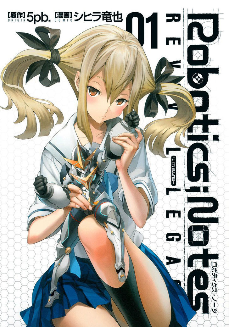 Robotics;notes - Revival Legacy Chapter 1 #1