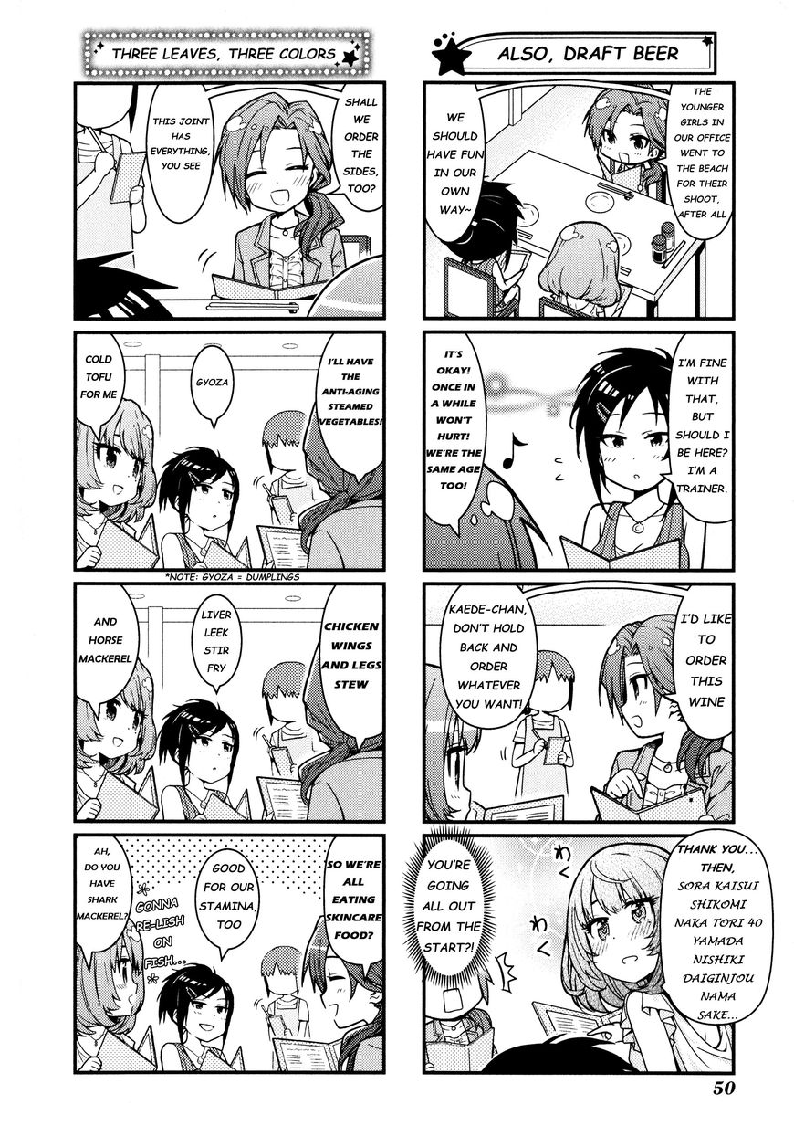 The Idolm@ster: Cinderella Girls - Ensemble! Chapter 11 #2