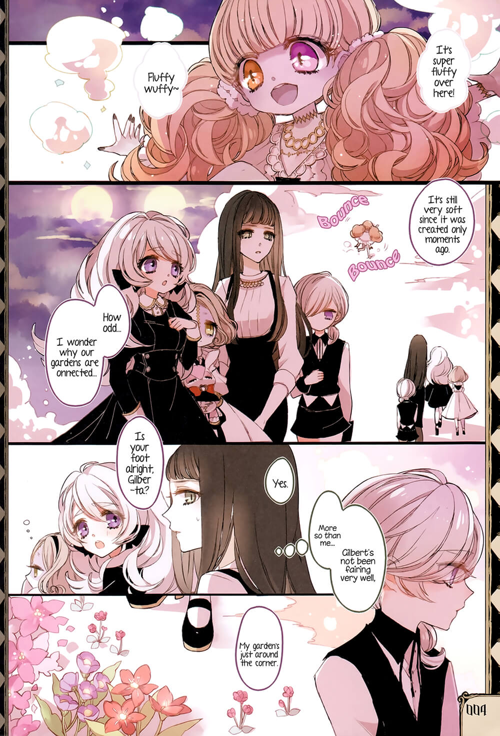 Twin Doll No Hakoniwa Chapter 7 #4