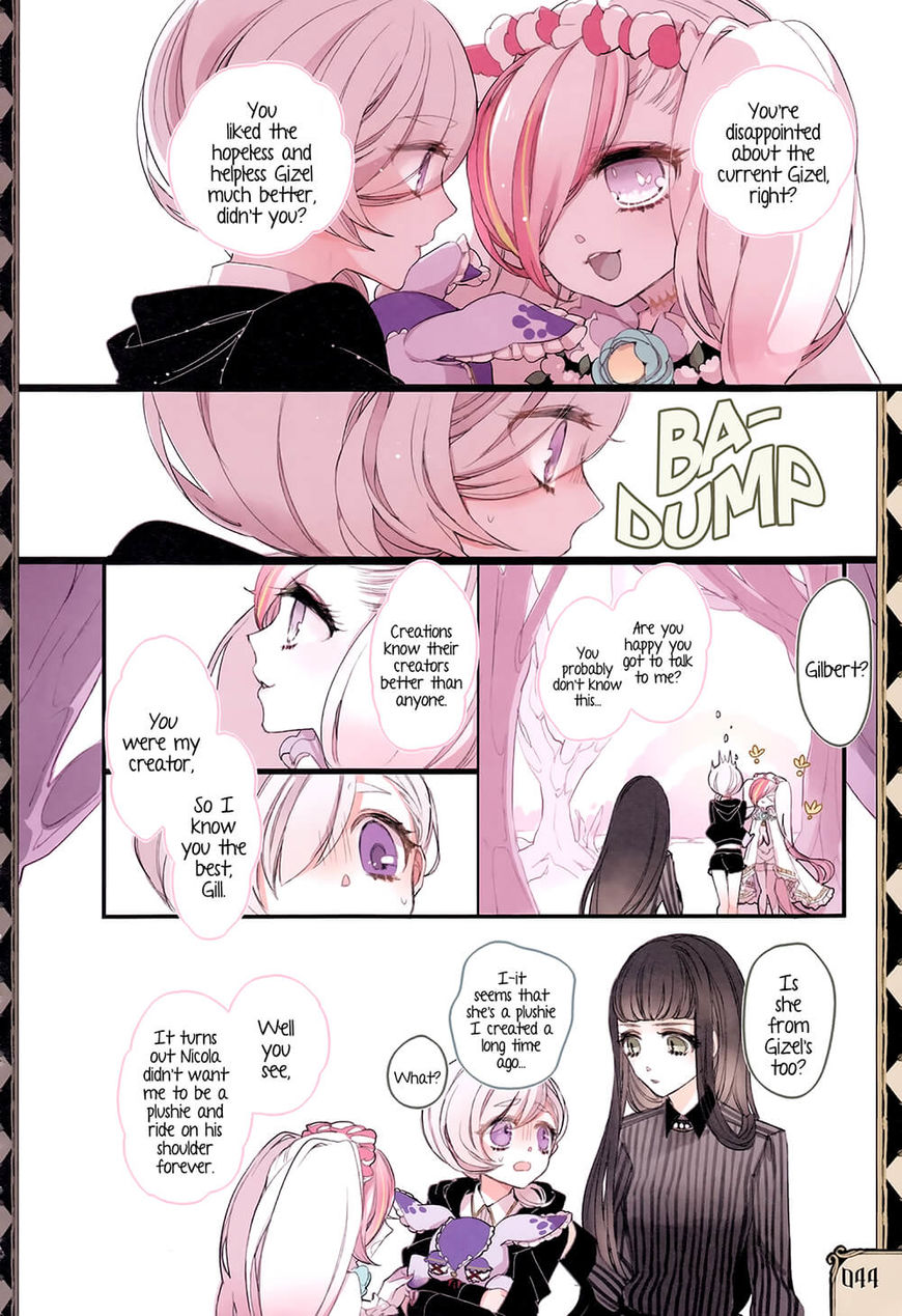 Twin Doll No Hakoniwa Chapter 8 #10