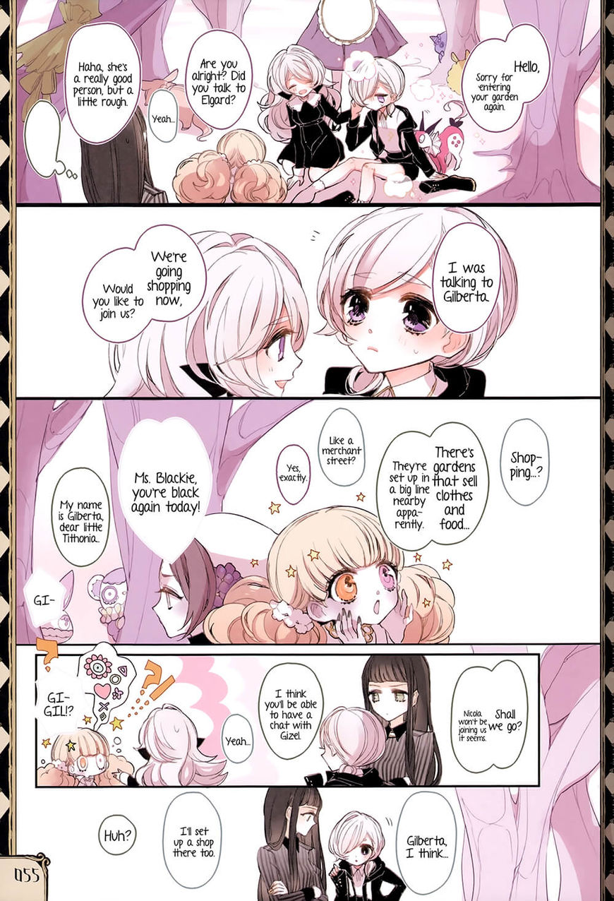 Twin Doll No Hakoniwa Chapter 8 #21