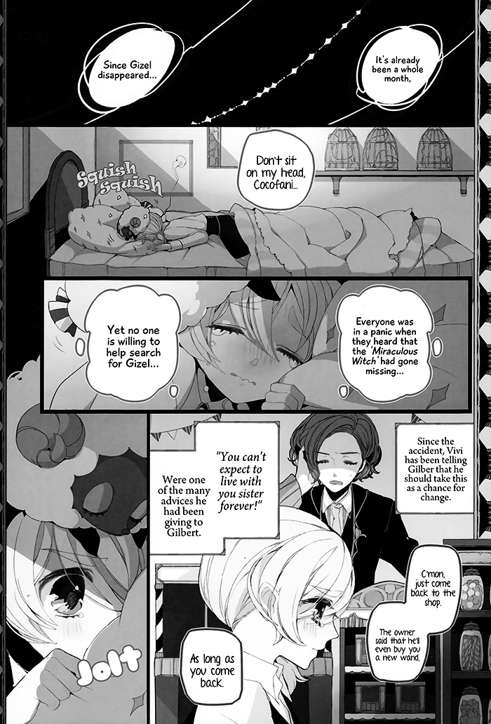 Twin Doll No Hakoniwa Chapter 2 #5