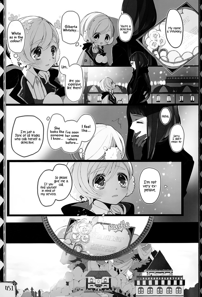 Twin Doll No Hakoniwa Chapter 2 #8