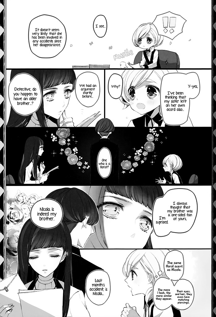 Twin Doll No Hakoniwa Chapter 2 #10