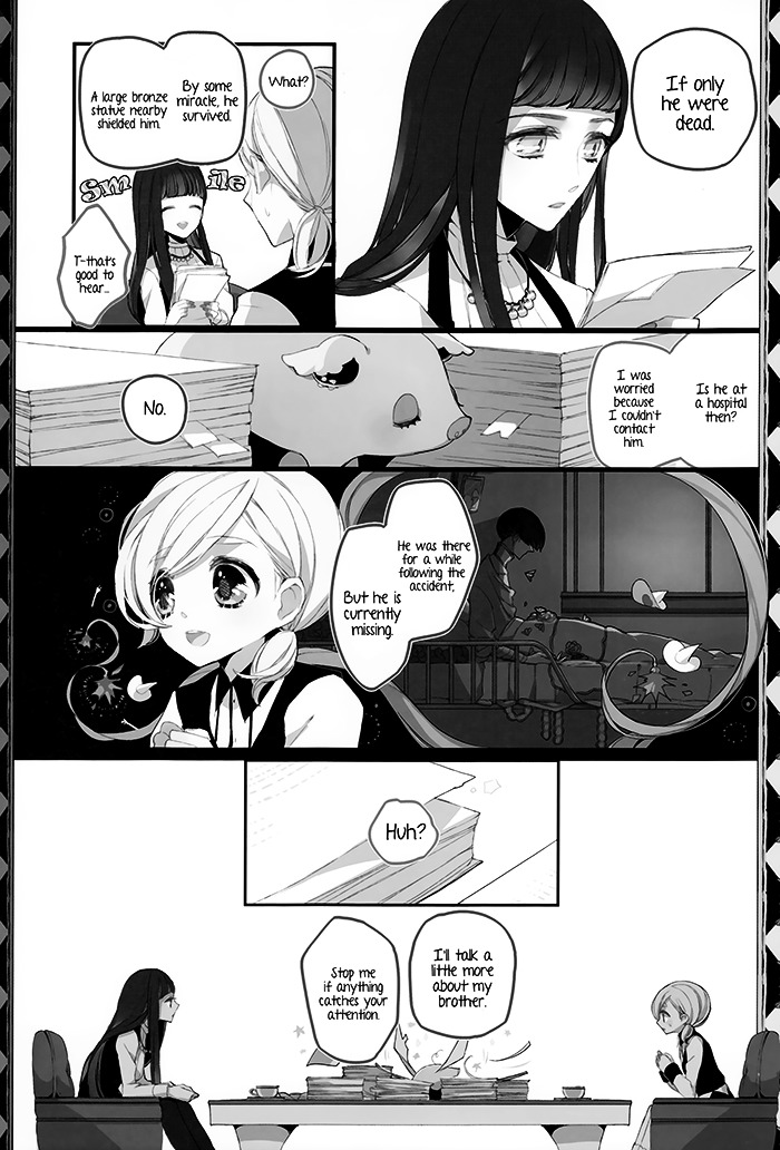 Twin Doll No Hakoniwa Chapter 2 #11