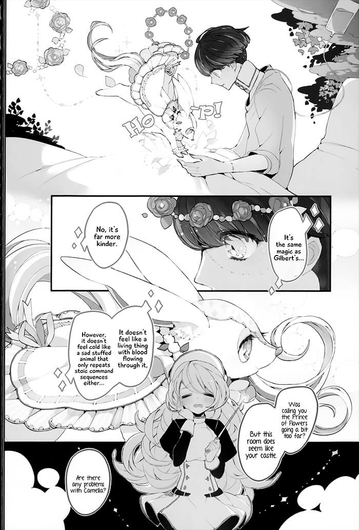 Twin Doll No Hakoniwa Chapter 3 #22