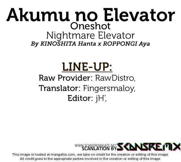 Akumu No Elevator Chapter 0 #1