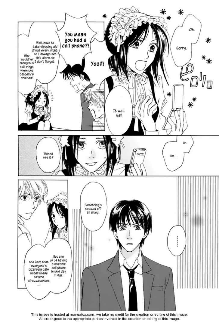 Akumu No Elevator Chapter 0 #53