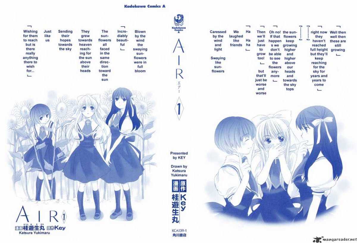 Air (Katsura Yukimaru) Chapter 1 #1