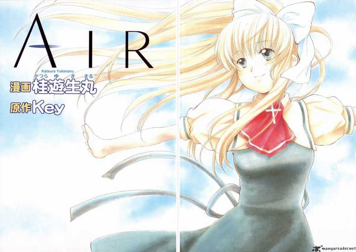 Air (Katsura Yukimaru) Chapter 1 #4