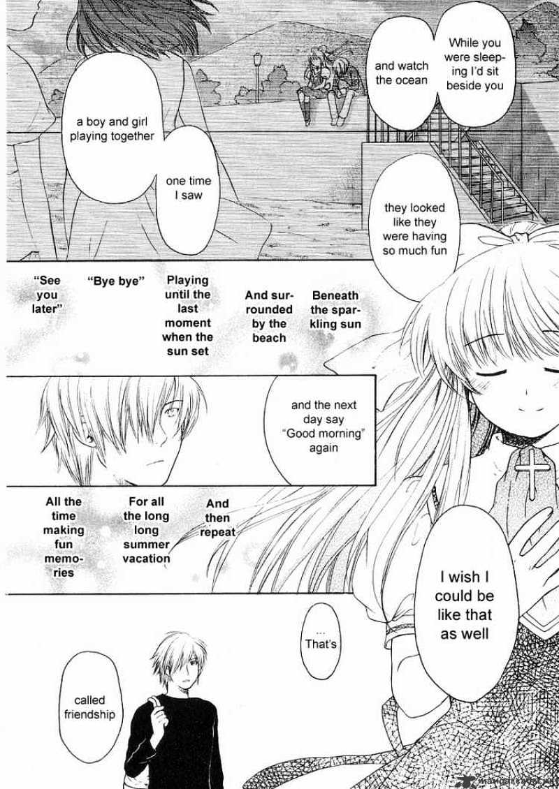 Air (Katsura Yukimaru) Chapter 1 #13