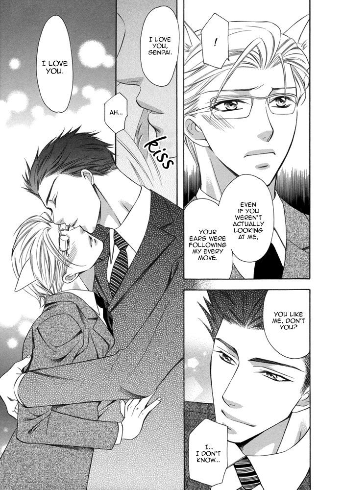 After Morning Love Chapter 5 #12