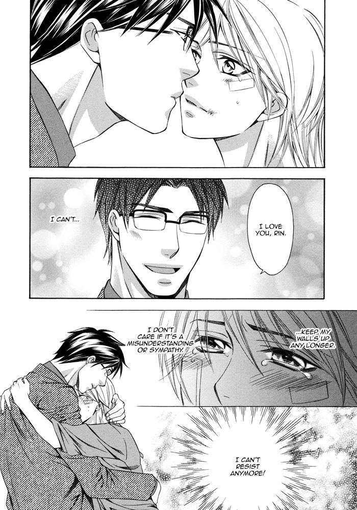 After Morning Love Chapter 4 #14