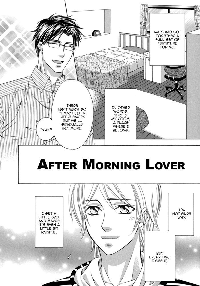 After Morning Love Chapter 5 #23