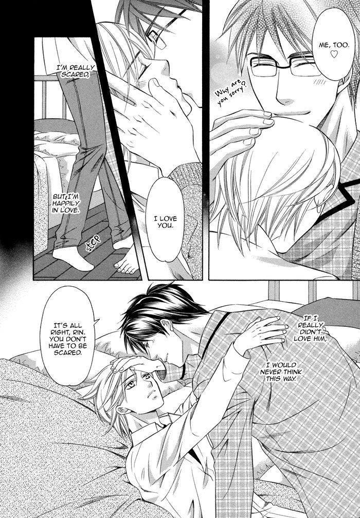 After Morning Love Chapter 5 #29