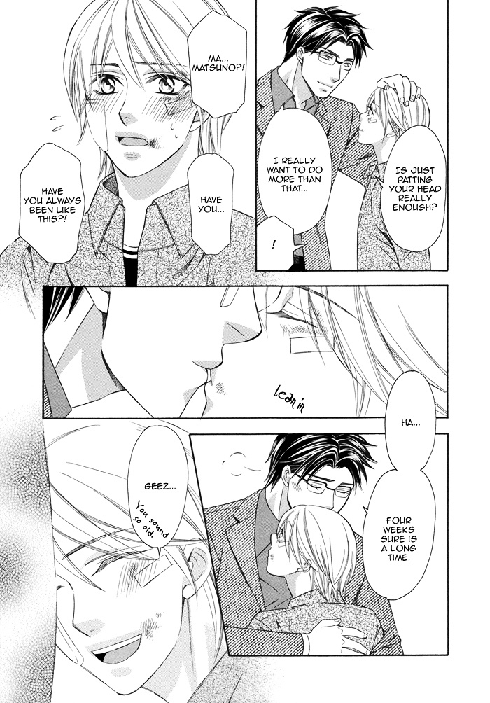 After Morning Love Chapter 4 #20