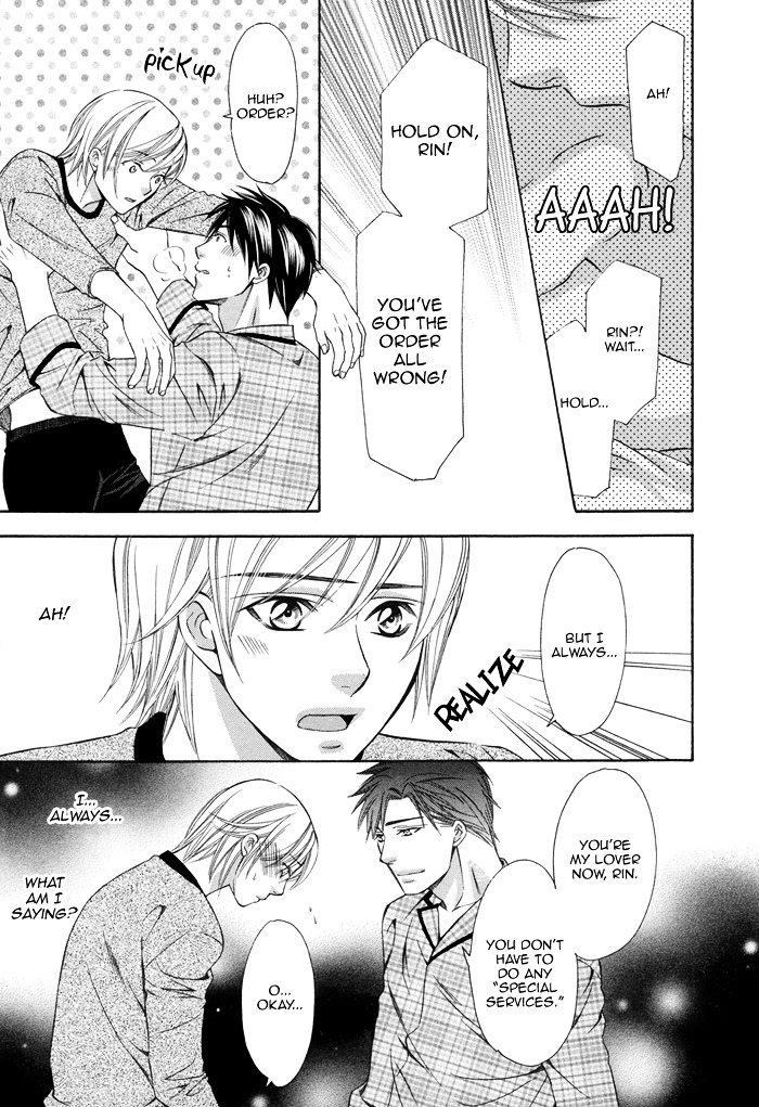 After Morning Love Chapter 4 #28