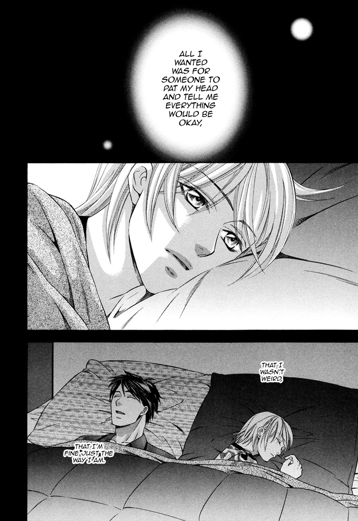 After Morning Love Chapter 3 #4