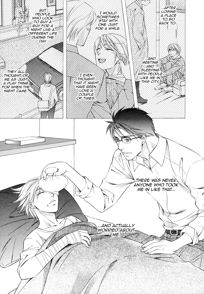 After Morning Love Chapter 2 #10