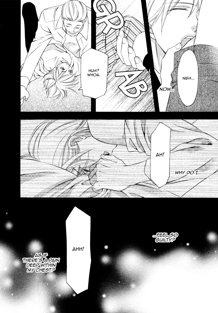 After Morning Love Chapter 2 #17