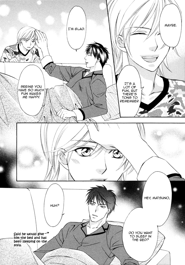 After Morning Love Chapter 2 #29